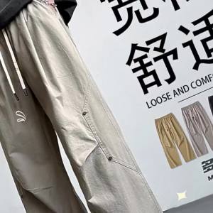 Jeanswest | Cotton Casual Wide Leg Loose Cargo Straight Trousers