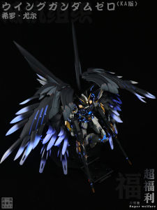 Gundam Finished Product Japanese Bandai Mg Flying Wing Zero Ka Version Color Changing Style Hot Feather Black Swan Gundam Gift Hand Office