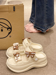 QIAOHUI | Height Increasing Slip Resistant Beach Shoes