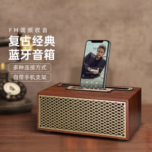 BbsOa Berlin Sound Wooden Bluetooth Speaker Mini High Volume Bass Cannon Wireless Home Use Retro Style Audio Sound System