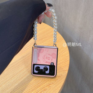 Luxury Pressed Flower Leather Pearl Handbag Style Phone Case for Samsung Galaxy Z Flip4 Z Flip5 F7110 Z Flip6 Trendy Brand