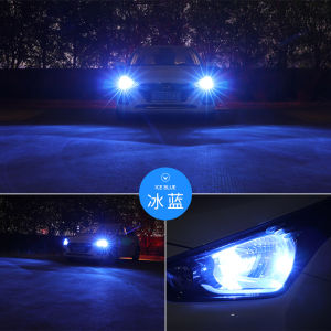 MENGDAO | Vintage Mazda 3 LED Indicator Light