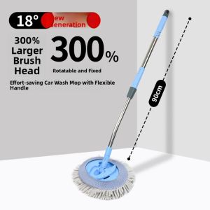 CHENGDU | Bend Handle Non-Scratch Soft Bristles Extendable Car Washing Brush
