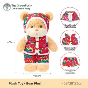 The Green Party | Authentic Birthday Gift BOOM BEAR Plush Toy