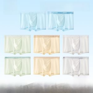 miiow | Childrens Ice Silk Boxer Shorts Boys Developmental Stage Mulberry Silk Antibacterial Briefs Comfortable Soft Fabric Innerwear