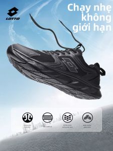 Lotto | Breathable Autumn Running Shoes New Fashionable