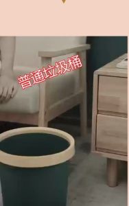 Thùng Rác Nắp Bật Nhấn Nút Thiết Kế Siêu Tiết Kiệm Không Gian Nhựa PP Thùng Rác Thiết Kế Hiện Đại Cho Văn Phòng Thùng Rác Màu Đen Trắng Ghi Xanh - Lazada