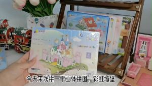 Exploring 3D Puzzle DIY Sets & Educational Toys for Kids