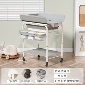 Folding Baby Bath Tub Multi-Function Newborn Care Table Changing Diaper Table Baby Bed Sit Lie Support Plastic Bath Bucket