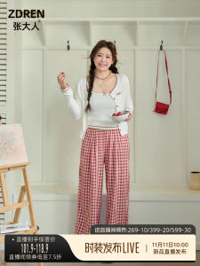 Slimming Plaid Loose plus Size Womens Korean Style Fashion Set High Waist Long Pants Long Sleeve Commute Style Casual Outfit