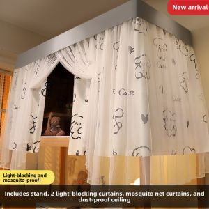 YANYANGTIAN | Light Blocking Mosquito-Proof Integrated Dormitory Curtain