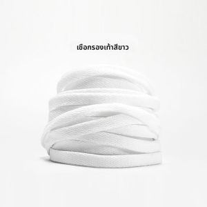 XIANZHAO | รองเท้าผ้าใบสตรี สีขาวและดำ ป้องกันการเกิดขน และกันลื่น