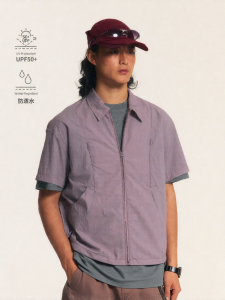 Monterest | Waterproof Sun Protection Mens Shirt UPF50+
