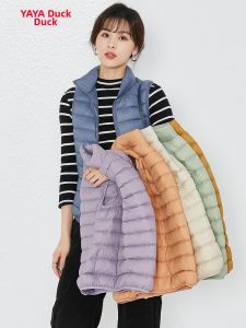 YAYA | Slim Lightweight Down Vest for Women Outwear with Standing Collar