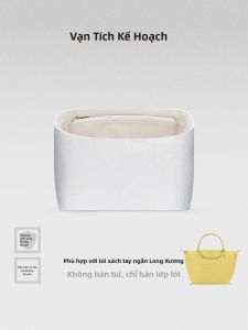 FANJI PROJECT | Small Tote Organizer Bag