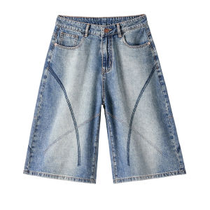Mark Fairwhale | Men Summer Casual Loose Trendy Denim Shorts
