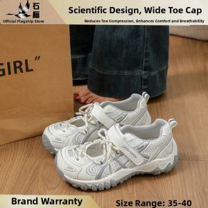 SHIYAN | Comfortable For Wide Feet Breathable Mesh Womens Sports Shoes