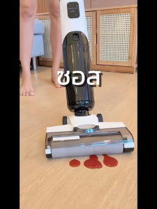 TIXX เครื่องล้างพื้น ดูดฝุ่น+ดูดน้ำ+ถูพื้น เครื่องดูดฝุ่นไร้สาย ดูดแรง 25000Pa น้ำหนักเบา ใช้งานได้นาน GT503 PRO รับประกัน 10ปี