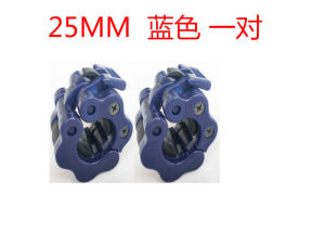 25/50mm Quick Release Barbell Clamps Spin lock Barbell Collars Weight Bar Clips for Weightlifting and Strength Training