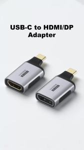 Hagibis | Hagibis USB C to HDMI/DisplayPort Adapter Type-C to HDMI/DP Connector 8K60Hz 4K240Hz 2K360 for Thunderbolt 4/5 External Monitor
