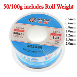 100G/50G CF-10 60/40 Solder Wire Tin 0.5/0.6/0.8/1.0/1.2/1.5/2.0mm Roll Clean Rosin Welding Core Soldering Wire Flux Reel Tube