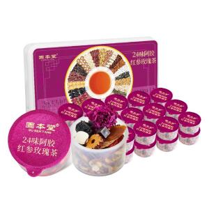 GUBENTANG | Nourishing Tea with Ejiao Ginseng Rose for Women