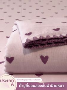 SHAYA | 100% Cotton Bed Sheet Mattress Protector