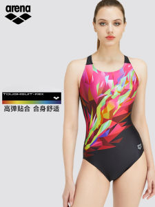 Arena Triangular One-Piece Swimsuit Womens Slimming Belly Covering Backless Professional Sport Swimming Costume Hot Spring