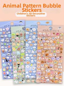 Shanle | 3D Animal Pattern Sponge Stickers for Kids