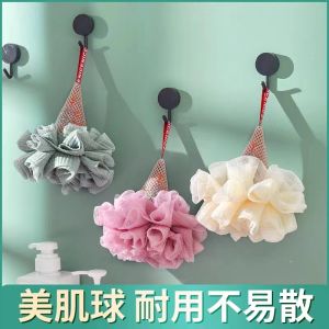 Ice Cream Loofah Men and Women Mesh Sponge Foaming Dual-Use High-End Non-Scattered Large Bath Kids Miracle Baby Sponge No