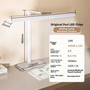 QINGJIE | Protective Vision Study Desk Clamp Lamp