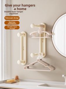 youqin | No-drilling Wall-mounted Multi-functional Hanger