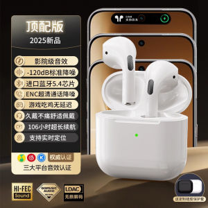 Oppo Wireless Bluetooth Earphones Original K13 New 2025 High Quality Sound Waterproof Long Battery Life Dual Stereo Sound