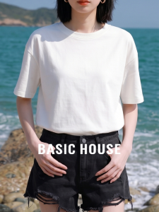 Basic House | White Crewneck 100% Cotton T-Shirt