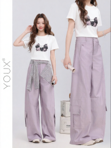 YOUXIANG | Quần Tây Drying Nhanh Dành Cho Công Sở