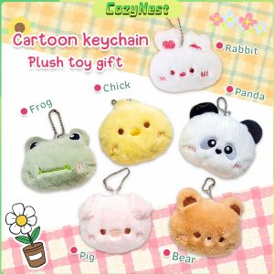 C.N. Cartoon keychain Plush toy Bear/Chick/Frog/Piglet Key Chain Doll Gift