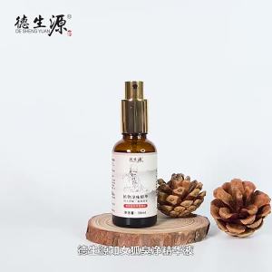 XCC[ Giao Hàng Nhanh ]2024 Sản Phẩm Mới Xịt Khử Mùi Cơ Thể Khử Mùi Lâu Dài Dưới Cánh Tay Để Lại Hương Thơm Khử Mùi Cơ Thể Khử Mùi Cơ Thể Kem Dưỡng Da