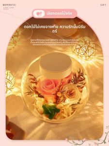 kufire | High-end Preserved Flowers Birthday Anniversary Gift for Girlfriend Wife