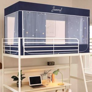 Student Dormitory Bunk Bed Darkening Curtain with Frame 1 pc