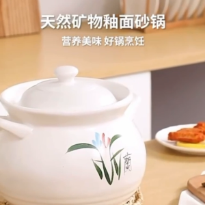 Casserole Ceramic Pot / Claypot / Ceramic Stew Pot / Clay pot 1.5L / Clay pot 2.5L / Soup Claypot