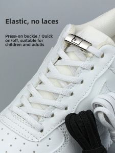 C U LACING | Elastic No-Tie Shoelaces Fastener Lazy Persons Shoes Clip