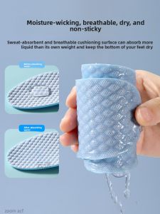 FASHEHAN | Mens Summer Ice Silk Cool Breathable Sweat Absorbent Thin Style Slip-On Shoe Inserts Anti-Odor Cool Lightweight Non-Slip