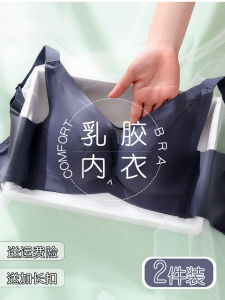 With Steel Ring Intimates Womens Big Chest Show Chest Small Bra Ultra-Thin Soft Steel Ring Full Cup Adjustable Type Push-up Breast Holding