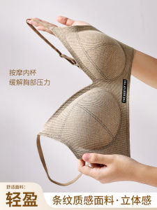 3D Thread Carving Technology Warm Skin Seamless Intimates Female Small Breast Push up Push up Push-up Breast Holding Underwired Bra