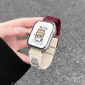 Dây Đeo Đồng Hồ Dệt Có Từ Tính