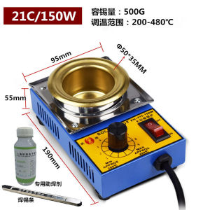 เตาปั่นตะกั่วทรงกลม 150W ตัวอุ่นสายไฟ สีสันสดใส อุปกรณ์เครื่องมือไฟฟ้า อุปกรณ์เครื่องมืออื่นๆ