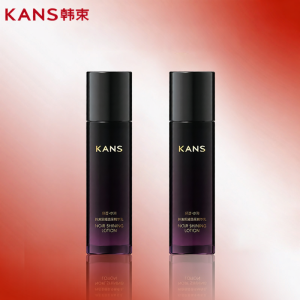 Kem Dưỡng Ẩm Kans Hydrating Lotion Kem Dưỡng Ẩm Bộ Chăm Sóc Da Bộ Mỹ Phẩm Bộ Chăm Sóc Da Mặt Bộ Mỹ Phẩm