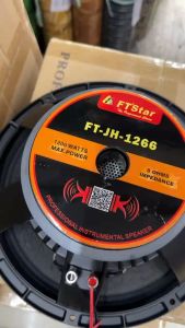 FT STAR FT-JH-1226 JACK HAMMER 12 Inch Professional Instrumental Speaker 1200W 8 Ohms
