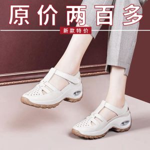 รองเท้าแตะผู้หญิงหนังแท้ 2024 ฤดูร้อนใหม่ รองเท้าแตะส้นแบนระบายอากาศได้ดี รองเท้าสำหรับคุณแม่ ส้นเตี้ย ทรงหัวมน