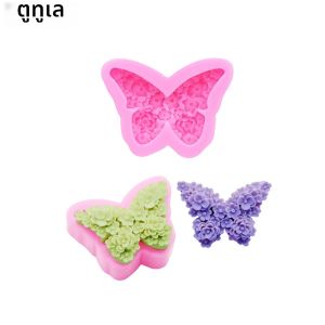 แม่พิมพ์ซิลิโคนซิลิโคนสำหรับทำเทียนหอมรูปผีเสื้อลายดอกไม้3D ทำแม่พิมพ์เรซินอีพ็อกซี่สำหรับตกแต่งแบบทำมือแม่พิมพ์เค้กช็อคโกแลตรูปผีเสื้อ